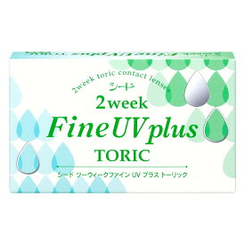 楽天市場 クリアコンタクト 2week 低含水の通販
