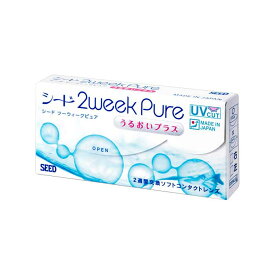楽天市場 2ウィーク コンタクト 使用期間1日 の通販