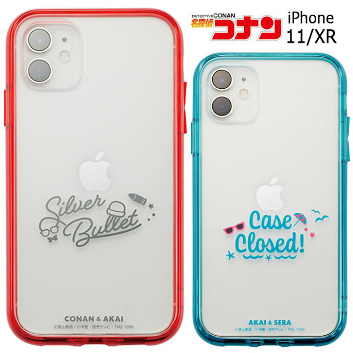 楽天市場 Iphone11 Iphonexr 名探偵コナン Ijoy クリア ケース カバー アイジョイ ソフトケース ソフト ハード ハードケース 保護フィルム ハイブリッド グッズ コナン 赤井 安室透 怪盗キッド 世良 6 1inch Iphone 11 Xr アイフォン イレブン スマホケース S Sc 7c538