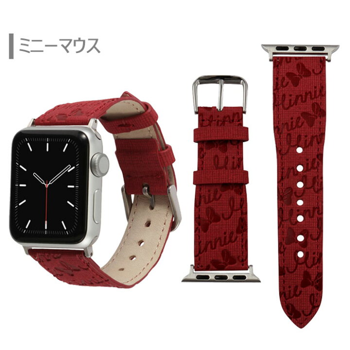 楽天市場 Apple Watch ディズニー キャラクター バンド ベルト 本革 レザー 40 38 40mm 38mm アップルウォッチ Applewatch アップルウォッチバンド キャラクター かわいい おしゃれ ミッキー ミニー ドナルド エイリアン モンスターズインク サリー マイク S Un 7d396
