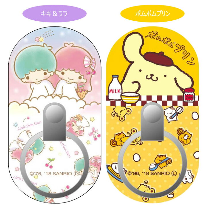 楽天市場 多機種対応 サンリオ スマホ リング 下落防止 リングホルダー リングストラップ スタンド スマホホルダー スマホリング キャラクター キティ マイメロディ キキララ プリン シナモロール グッズ 指輪型 Iphone スマホケース Galaxy Xperia Aquos 全機種対応 S 楽天市場 多機種対応 サンリオ スマホ リング 下落防止 リングホルダー リングストラップ スタンド スマホホルダー スマホリング キャラクター キティ マイメロディ キキララ プリン シナモロール グッズ 指輪型 Iphone スマホケース Galaxy Xperia Aquos 全機種対応 S