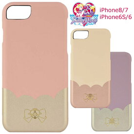 楽天市場 セーラームーン Iphone ケースの通販