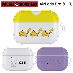 ポケットモンスター ソフトの通販 価格比較 価格 Com