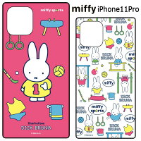 ちゅぽんのroom 欲しい に出会える