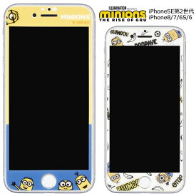 楽天市場 Iphonese 第二世代 ミニオンの通販