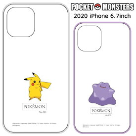 楽天市場 Iphone12promax ポケモンの通販