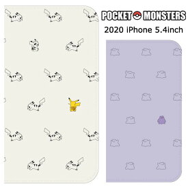 楽天市場 Iphone12mini ケース メタモンの通販