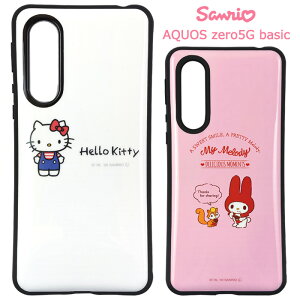 AQUOS zero5G basic DX /zero5G basic TI C[tBbg P[X Jo[ nCubh \tg \tgP[X n[h LN^[ ObY n[LeB }CfB ANIX [t@CuW[ x