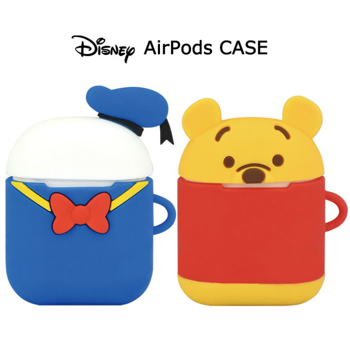 楽天市場 Airpods ディズニー エアーポッズ ケース シリコン キャラクター ドナルドダック くまのプーさん ドナルド プー かわいい お洒落 シンプル エアーポッズケース カバー イヤホン Airpodsケース 収納ケース Apple アップル ワイヤレスイヤホン 保護カバー 保護 S
