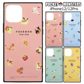 楽天市場 Iphone12 ケース ポケモンの通販 楽天市場 Iphone12 ケース ポケモンの通販