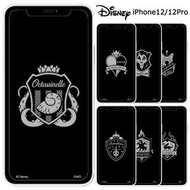 楽天市場 Iphone7保護フィルムディズニーの通販