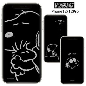 楽天市場 Iphone スヌーピー 液晶保護フィルムの通販