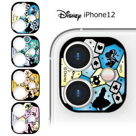 楽天市場 Iphoneカメラカバー ディズニー キャラクターアリス の通販