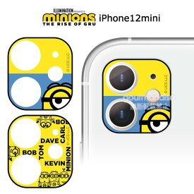 楽天市場 Iphone12mini ミニオンの通販