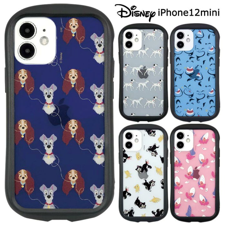 楽天市場 メール便 送料無料 Iphone12mini ディズニー ハイブリッド クリア ケース カバー ソフトケース ハード レディ わんわん物語 101匹わんちゃん ジーニー フィガロ クレオ ヤングオイスター アイフォン トゥエルブ ミニ Iphone 12 Mini スマホケース スマホカバー 楽天市場 メール便 送料無料 Iphone12mini ディズニー ハイブリッド クリア ケース カバー ソフトケース ハード レディ わんわん物語 101匹わんちゃん ジーニー フィガロ クレオ ヤングオイスター アイフォン トゥエルブ ミニ Iphone 12 Mini スマホケース スマホカバー