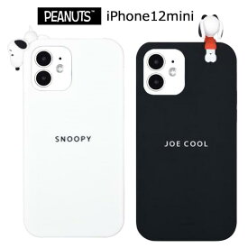 楽天市場 Iphone12 シリコンケース キャラクターの通販 楽天市場 Iphone12 シリコンケース キャラクターの通販