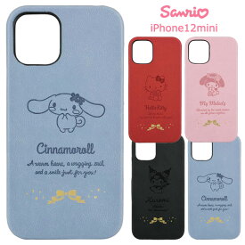 楽天市場 Iphone 12 Mini サンリオの通販