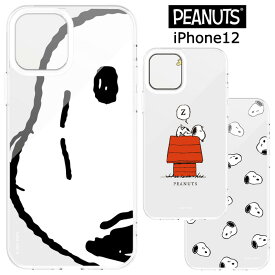 楽天市場 ピーナッツ Iphone12 カメラカバーの通販