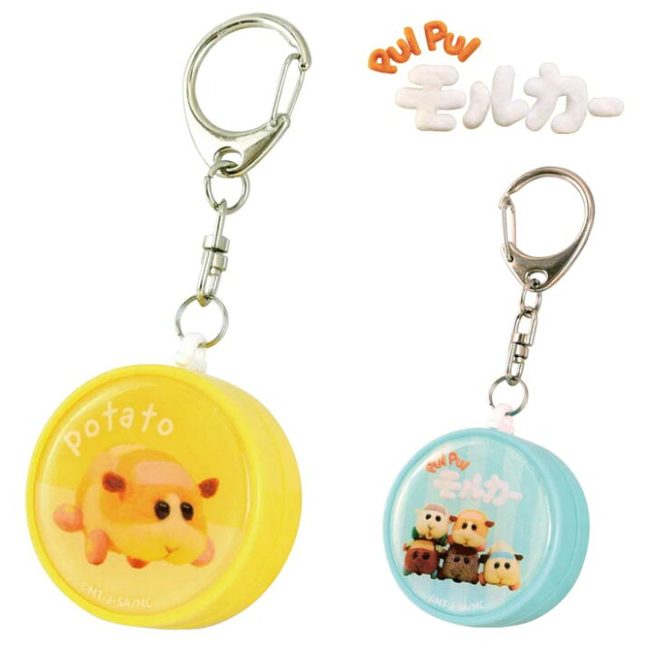 楽天市場 Pui Pui モルカー 防犯ブザー 小学生 キャラクター アニメ キャラクター かわいい 可愛い グッズ プイプイモルカー ポテト シロモ アビー チョコ テディ ランドセル 女性 通学 旅行 防犯 ブザー アラーム 防犯アラーム 防滴 大音量 プレゼント S Gd 7h130 楽天市場 Pui Pui モルカー 防犯ブザー 小学生 キャラクター アニメ キャラクター かわいい 可愛い グッズ プイプイモルカー ポテト シロモ アビー チョコ テディ ランドセル 女性 通学 旅行 防犯 ブザー アラーム 防犯アラーム 防滴 大音量 プレゼント S Gd 7h130
