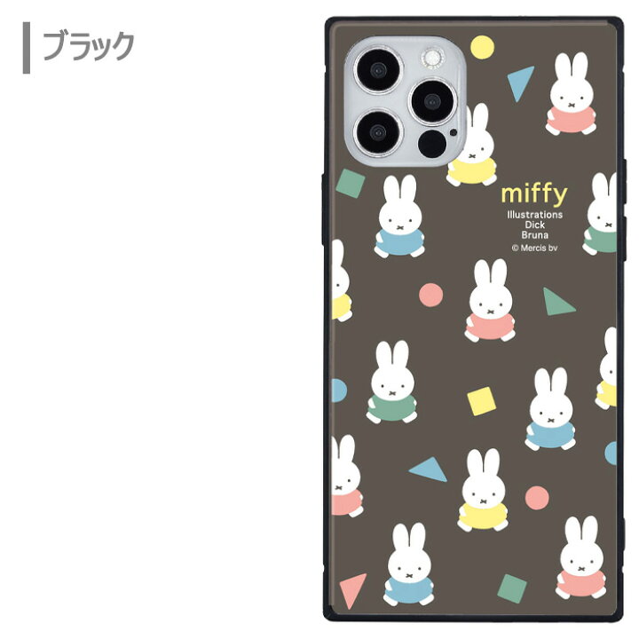 楽天市場 Iphone12 Iphone12pro ミッフィー オータムカラー 耐衝撃 スクエア ケース カバー ハイブリッド ソフト ソフトケース ハード ハードケース キャラクター グッズ Miffy うさこちゃん うさぎ アイフォン トゥエルブ プロ Iphone 12 Pro スマホケース スマホカバー