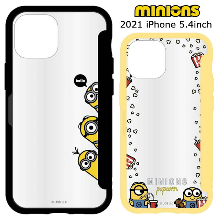 楽天市場 メール便 送料無料 Iphone13mini 怪盗グルー ミニオンズ ショーケース クリアケース クリア ケース カバー ソフトケース ハード ケース グッズ ミニオン ボブ スチュアート ケビン アイフォン サーティーン ミニ Iphone 13 Mini 5 4inch スマホケース