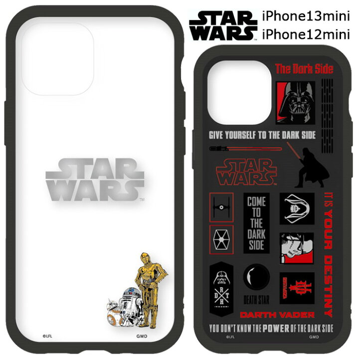 楽天市場 Iphone13mini Iphone12mini スターウォーズ イーフィット ハイブリッド クリア ケース カバー Tpu ソフト ソフト ケース ハード キャラクター Star Wars ロゴ ダースベイダー アイフォン サーティーン ミニ Iphone 13 12 Mini 5 4 スマホケース スマホカバー S
