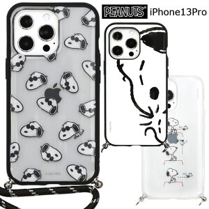 iPhone13Pro s[ibc C[tBbg[v NA nCubh P[X lbNXgbvt Jo[ TPU \tgP[X n[hP[X Xk[s[ SNOOPY W[N[ EbhXgbN ACtH 