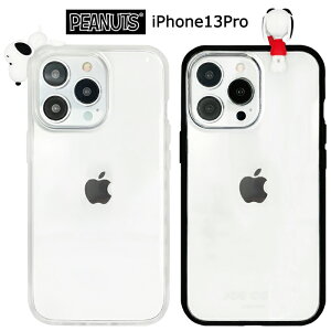 [ iPhone13Pro s[ibc tBMAt C[tBbg NA P[X Jo[ nCubh \tg \tgP[X n[hP[X NAP[X LN^[ Xk[s[ W[N[ AC