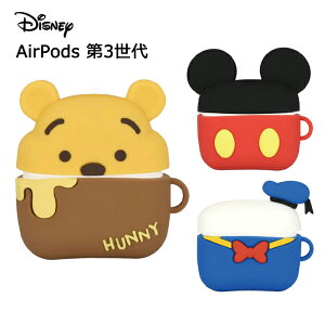 AirPods 3 fBYj[ GA[|bY v VRP[X \tg P[X Jo[ \tgP[X TPU LN^[ ~bL[ hih v[ ObY GA[|bY Cz airpods3 airpods 3 AirPods