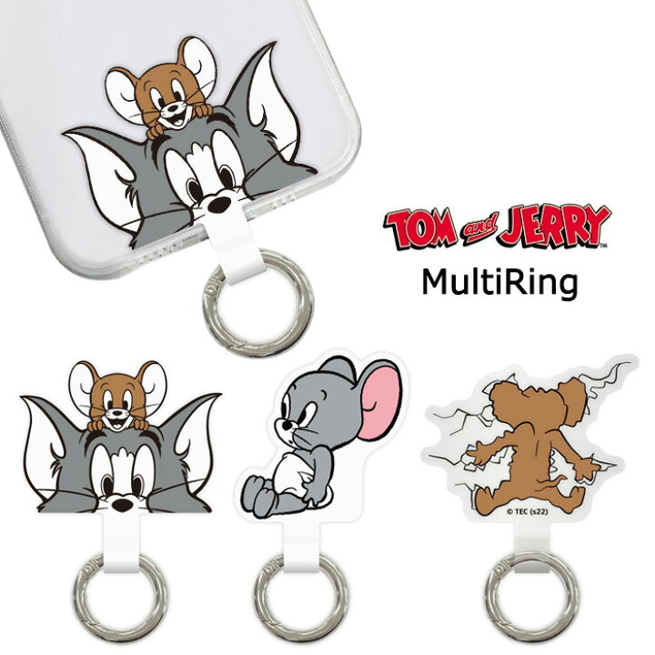 楽天市場 多機種対応 トムアンドジェリー スマホ マルチ リング 下落防止 リングホルダー ストラップ スマホホルダー スマホリング キャラクター 可愛い グッズ トム ジェリー トムとジェリー タフィー スマホケース Iphone Galaxy Xperia Aquos Arrows 多機種 全機種 楽天市場 多機種対応 トムアンドジェリー スマホ マルチ リング 下落防止 リングホルダー ストラップ スマホホルダー スマホリング キャラクター 可愛い グッズ トム ジェリー トムとジェリー タフィー スマホケース Iphone Galaxy Xperia Aquos Arrows 多機種 全機種
