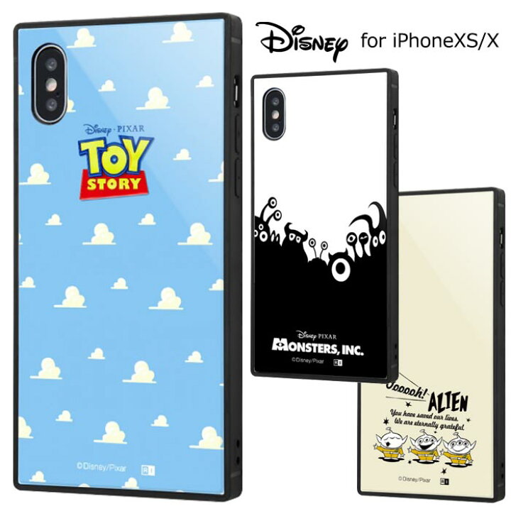楽天市場 Iphonexs Iphonex ディズニー 耐衝撃 ガラス ケース ハイブリッド キャラクター カバー ソフト ハード ハードケース Tpu グッズ シンプル モンスターズインク トイストーリー エイリアン アイフォン Iphone Xs X テンエス スマホケース スマホカバー S In 7b098 楽天市場 Iphonexs Iphonex ディズニー 耐衝撃 ガラス ケース ハイブリッド キャラクター カバー ソフト ハード ハードケース Tpu グッズ シンプル モンスターズインク トイストーリー エイリアン アイフォン Iphone Xs X テンエス スマホケース スマホカバー S In 7b098