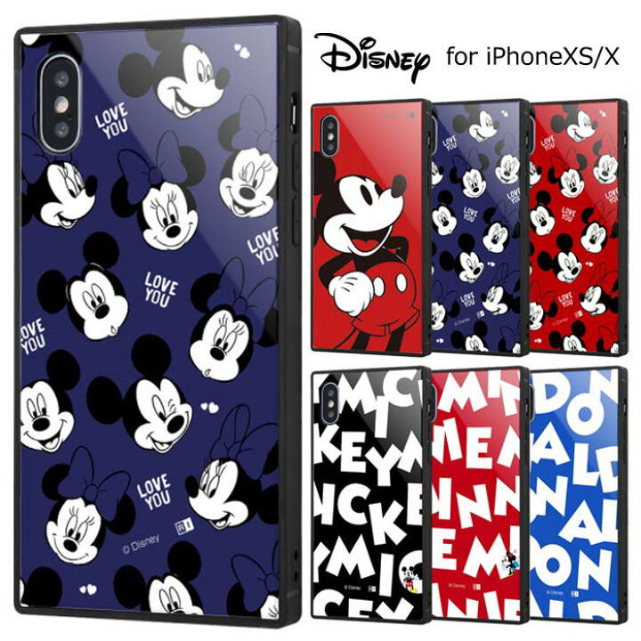 楽天市場 Iphonexs Iphonex ディズニー 耐衝撃 ガラス ケース ハイブリッド キャラクター カバー ソフト ハード ハードケース Tpu グッズ シンプル ミッキー ミニー ミッキーマウス ドナルドダック アイフォン Iphone Xs X テンエス スマホケース スマホカバー S