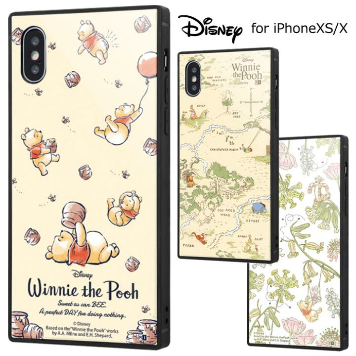 楽天市場 送料無料 Iphonexs Iphonex ディズニー くまのプーさん 耐衝撃 ガラス ケース ハイブリッド キャラクター カバー ソフト ハード ハードケース Tpu グッズ シンプル プー ピグレット ティガー イーヨー アイフォン Iphone Xs X テンエス スマホケース 楽天市場 送料無料 Iphonexs Iphonex ディズニー くまのプーさん 耐衝撃 ガラス ケース ハイブリッド キャラクター カバー ソフト ハード ハードケース Tpu グッズ シンプル プー ピグレット ティガー イーヨー アイフォン Iphone Xs X テンエス スマホケース