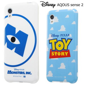 Aquos Sense2 ケース ディズニー 携帯電話アクセサリの通販 価格比較 価格 Com