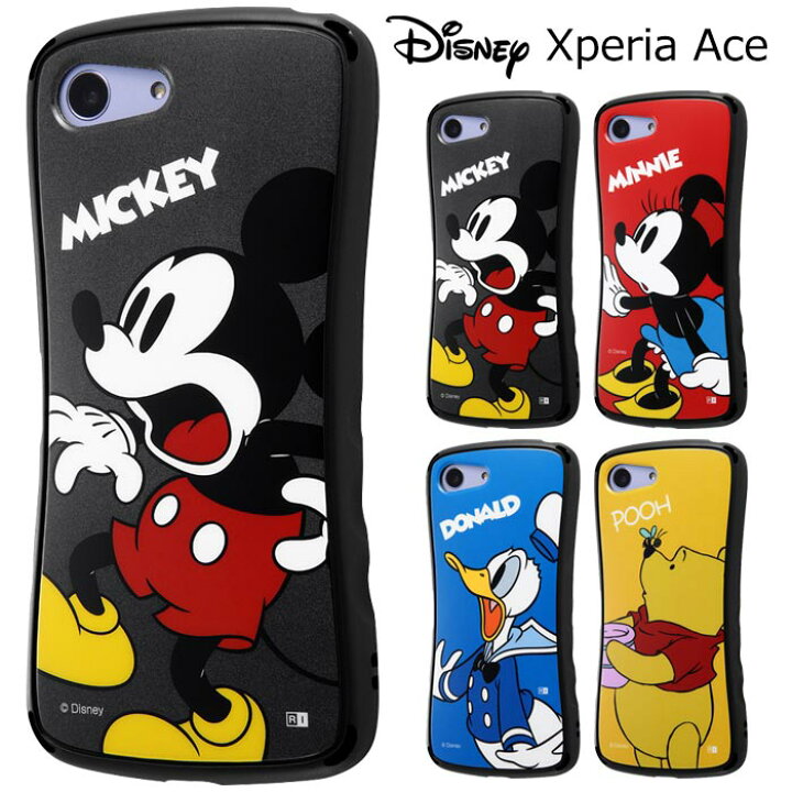楽天市場 Xperia Ace ディズニー Tpu ケース 衝撃吸収 キャラクター ソフトケース ソフト ハードケース ハード 背面 シンプル ミッキー ミニー ドナルド プー Xperiaace エクスペリア エース エクスペリアace So 02l ソニー 専用 スマホケース スマホカバー S In 7b428 楽天市場 Xperia Ace ディズニー Tpu ケース 衝撃吸収 キャラクター ソフトケース ソフト ハードケース ハード 背面 シンプル ミッキー ミニー ドナルド プー Xperiaace エクスペリア エース エクスペリアace So 02l ソニー 専用 スマホケース スマホカバー S In 7b428