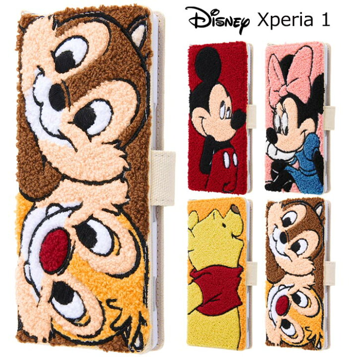 楽天市場 送料無料 Xperia 1 ディズニー キャラクター サガラ刺繍 手帳型 ケース カバー 手帳型ケース 手帳ケース フリップ カード収納 ミッキー ミニー プー チップ デール エクスペリア ワン エクスペリアワン Xperia1 So 03l Sov40 専用 スマホカバー スマホケース S