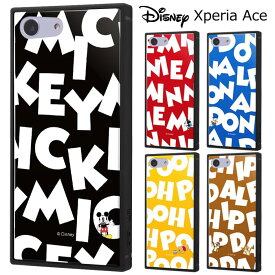 楽天市場 Xperia Ace ケース キャラクターの通販