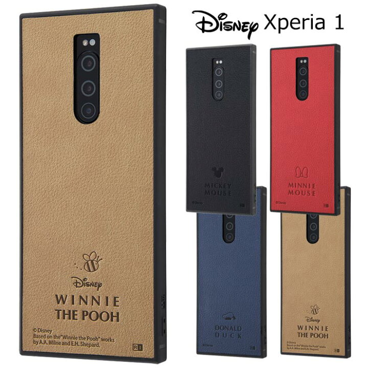 楽天市場 Xperia 1 ディズニー Puレザー スクエア 耐衝撃 ケース カバー ハイブリッド ソフト ハードケース キャラクター グッズ ミッキー ミニー くまのプーさん エクスペリア ワン エクスペリアワン Xperia1 So 03l Sov40 専用 スマホカバー スマホケース S In 7b517