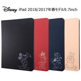 楽天市場 Ipad カバー ディズニーの通販