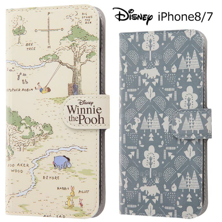 楽天市場 送料無料 Iphone8 Iphone7 ディズニー くまのプーさん フリップカバー ケース カバー スマホ キャラクター 手帳型ケース 手帳型 ダイアリー 手帳ケース シンプル かわいい Disney Pooh プー グッズ アイフォン Iphone 8 7 スマホカバー スマホケース S In 7b550
