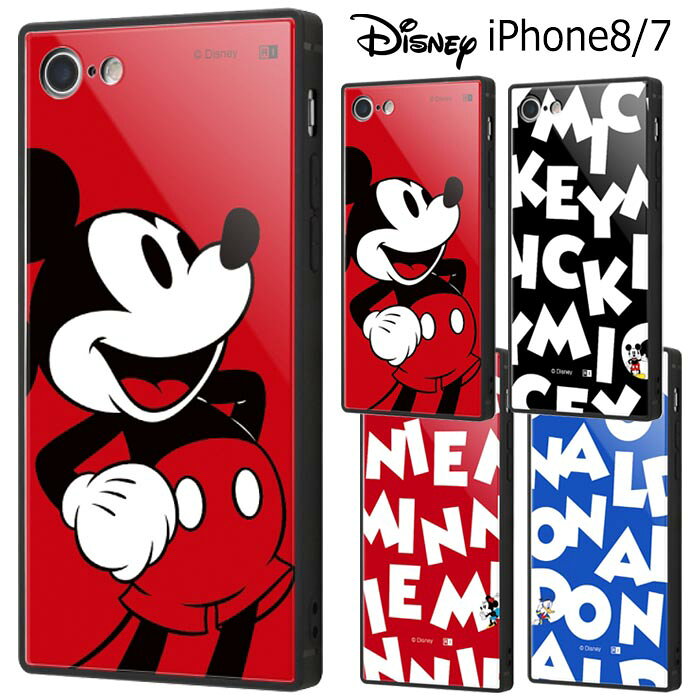 50 素晴らしいディズニー マーケット Iphone ディズニー画像のすべて