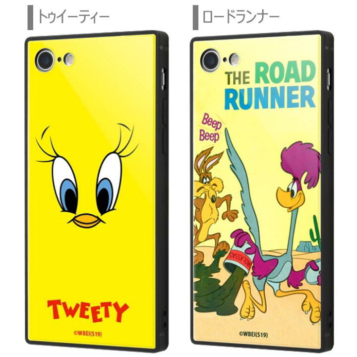 楽天市場 Iphone8 Iphone7 ルーニー テューンズ 耐衝撃 スクエア ガラス ケース カバー ハイブリッド キャラクター ソフトケース ハード ハードケース グッズ バッグスバニー トゥイーティー ロードランナ アイフォン Iphone 8 7 スマホケース スマホカバー S In 7b608