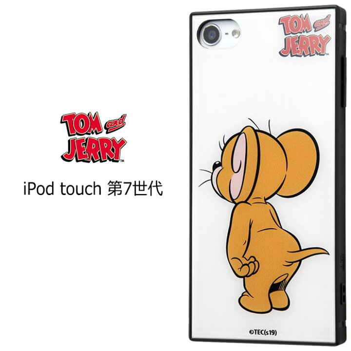 楽天市場 Ipod Touch 第7世代 19 トムアンドジェリー 耐衝撃 スクエア ハイブリッド ケース アクリル キャラクター ソフト ハード ケース トム ジェリー Tom And Jerry 第6世代 15 第5世代 16gb 14 第5世代 12 アイポッドタッチ スマホカバー スマホケース S