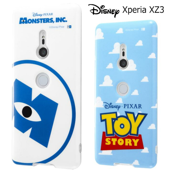 楽天市場 Xperia Xz3 ディズニー 耐衝撃 Tpu ケース カバー ハイブリッド キャラクター ソフト ソフトケース ハード グッズ トイストーリー モンスターズインク ロゴ Xperiaxz3 So 01l Sov39 エックスゼットスリー エクスぺリアxz3 専用 スマホケース スマホカバー S