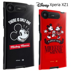 楽天市場 Xperiaxz1 スマホケース ディズニーの通販