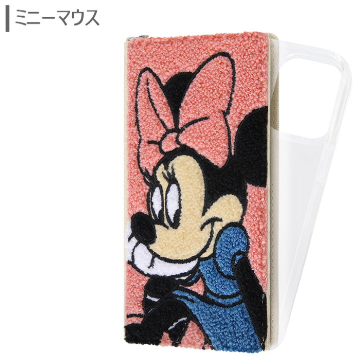 楽天市場 Iphone13pro ディズニー サガラ刺繍 手帳型 ケース キャラクター 手帳型ケース 手帳ケース ダイアリー フリップ キャラクター グッズ ミッキー ミニー プー チップ デール アイフォン サーティーン プロ Iphone 13 Pro 6 1inch 3眼 スマホケース スマホカバー 楽天市場 Iphone13pro ディズニー サガラ刺繍 手帳型 ケース キャラクター 手帳型ケース 手帳ケース ダイアリー フリップ キャラクター グッズ ミッキー ミニー プー チップ デール アイフォン サーティーン プロ Iphone 13 Pro 6 1inch 3眼 スマホケース スマホカバー