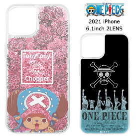 楽天市場 ロビン チョッパー 可愛いの通販