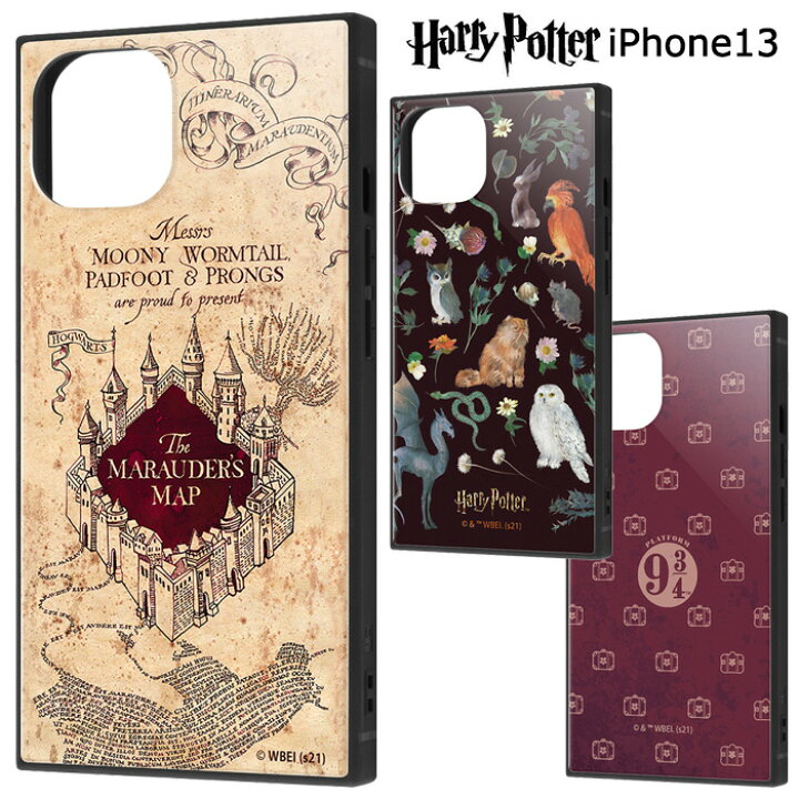 楽天市場】送料無料 iPhone13 ハリーポッター 耐衝撃 スクエア  