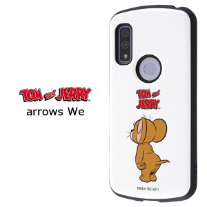 arrows We gAhWF[ ϏՌ P[X MiA nCubh Jo[ \tgP[X \tg n[h n[hP[X LN^[ 킢 ObY gWF[ gƃWF[ A[Y A