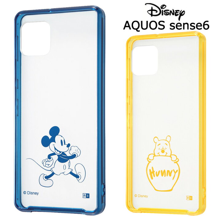 楽天市場 メール便 送料無料 Aquos Sense6 ディズニー ハイブリッドケース Charaful ケース カバー Tpu ソフト ソフトケース ハード クリアケース 透明 ミッキー プー アクオス センズ シックス Sh 54b Shg05 アクオスsense6 Aquossense6 スマホケース スマホカバー S In